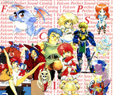 Falcom Perfect Sound Catalog I